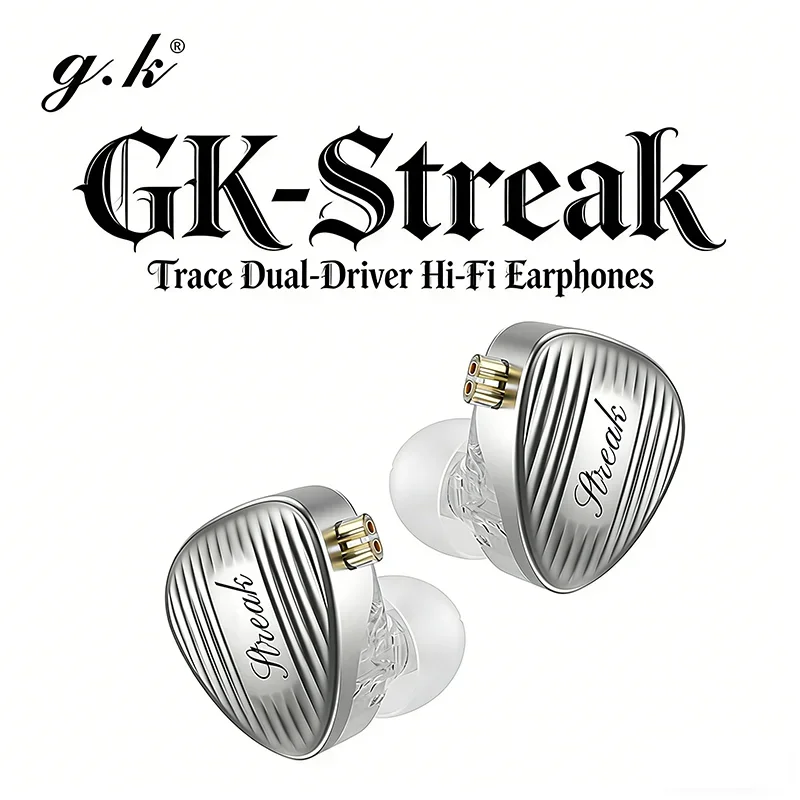 

Наушники-мониторы GK Streak Hi-Fi с двойным динамическим и планарным драйвером, съемным кабелем для игр (FPS), музыки и аудиофилов