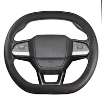 D-type Breathable Leather Car Steering Wheel Cover for CHANGAN 2nd Gen CS55plus Unik Univ Cs75 Cs75plus Braid On Steering-Wheel