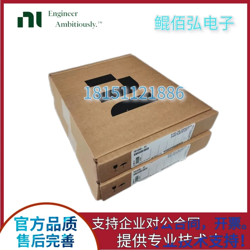 

NI PCIe-6351 Multi-functional I/O Equipment 781048-01 Brand New Genuine Goods In Stock