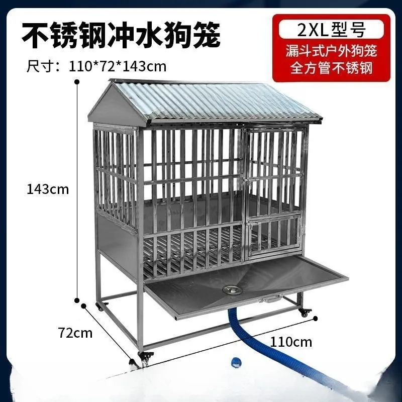 Full square tube stainless steel dog cage Small dog fecal funnel toilet dog cage Outdoor rainproof windproof sun protection