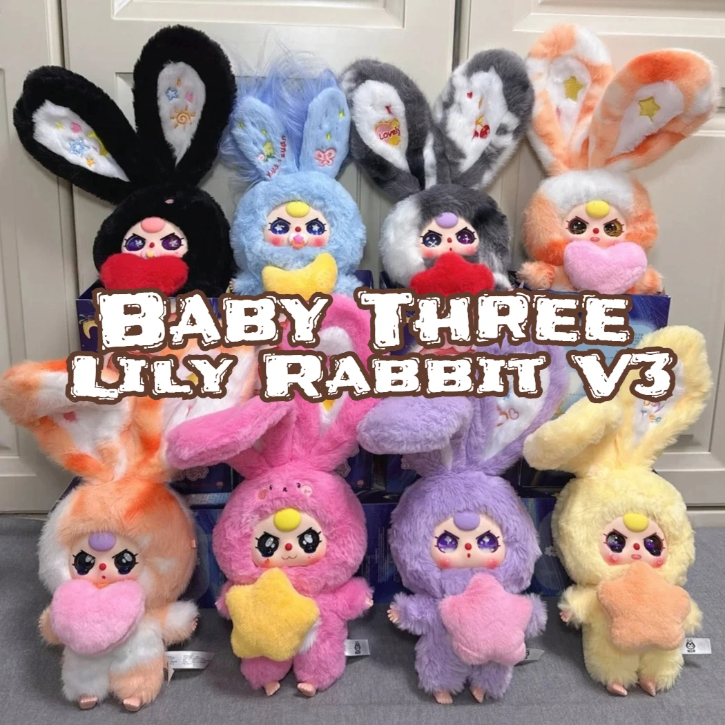 

Baby Three Lily Rabbit Town V3 Series Cute Plush Blind Box Desktop Ornament Bag Pendant MysterY Box Cute Toy Surprise Gift