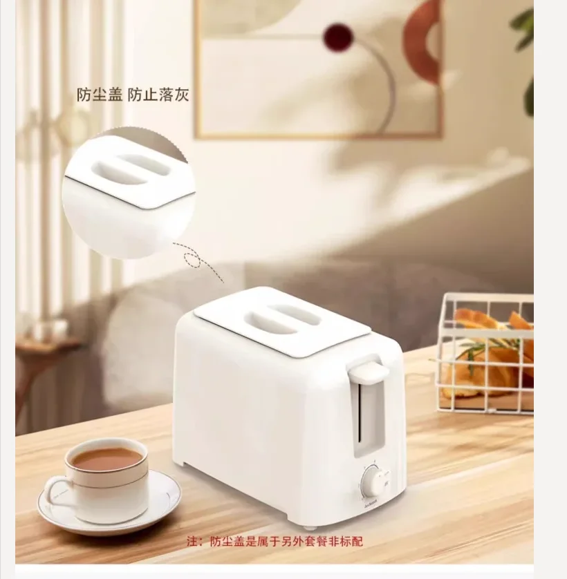 محمصة خبز ألمانية أوتوماتيكية 220 فولت للاستخدام المنزلي، ماكينة صنع الساندوتشات المحمولة، ماكينة الإفطار المدمجة BAC #2