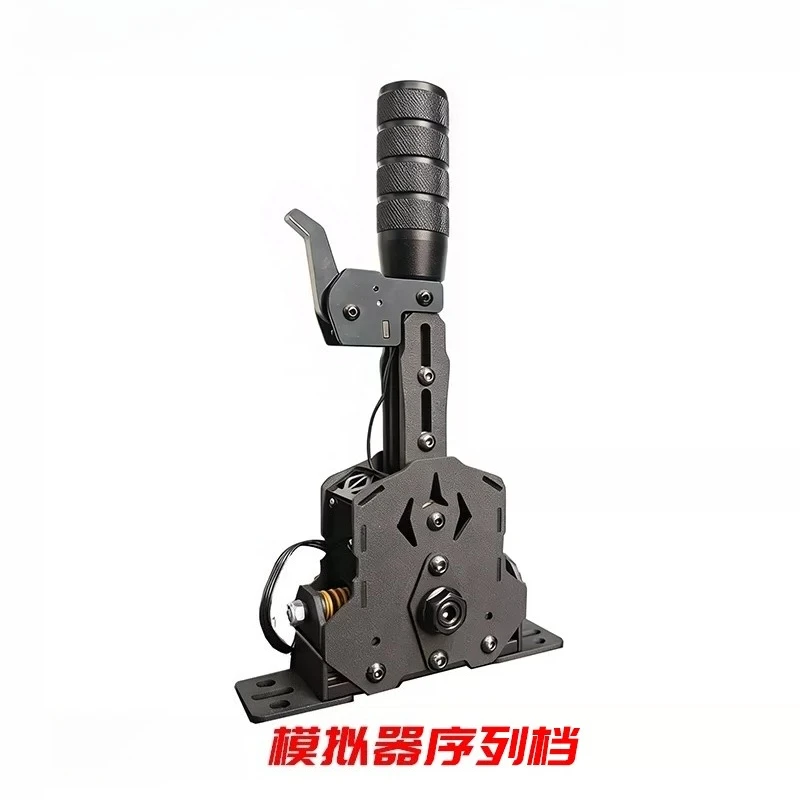 Emulator Sequence Hand Gear H Gear Pressure Sensitive Handbrake Gear Sequence