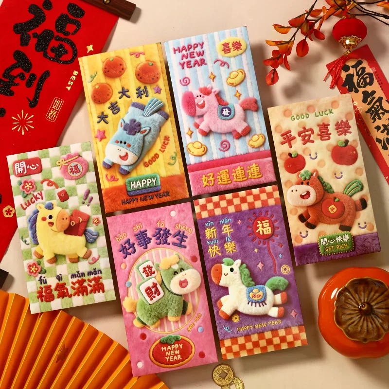 

Набор из 6 красных конвертов на год Лошади 2026: креативные денежные пакеты для Нового года и Весеннего фестиваля с милым узором пони