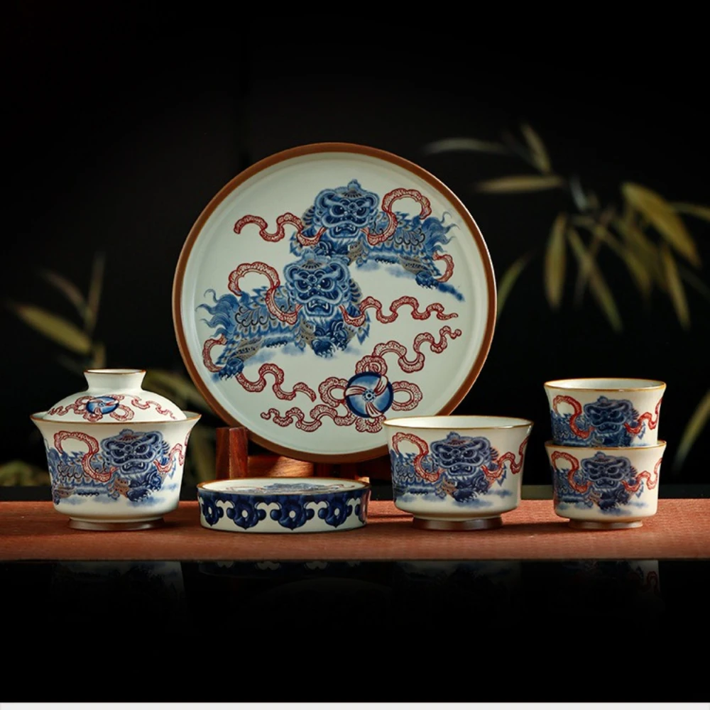 Huang Ru Kiln Lion Awakening Bowl TeaSet Retro Chinese Opening Film Can Be Raised Tea Bowl Pot Bearing Tea Cup Dry Brewing Plate