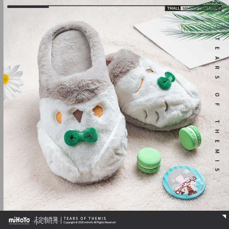 [Genuine] miHoYo Game Tears of Themis Plush Slippers Luke Pearce Artem Wing Vilhelm Clothing Cotton Shoes Cosplay Halloween Gift 3