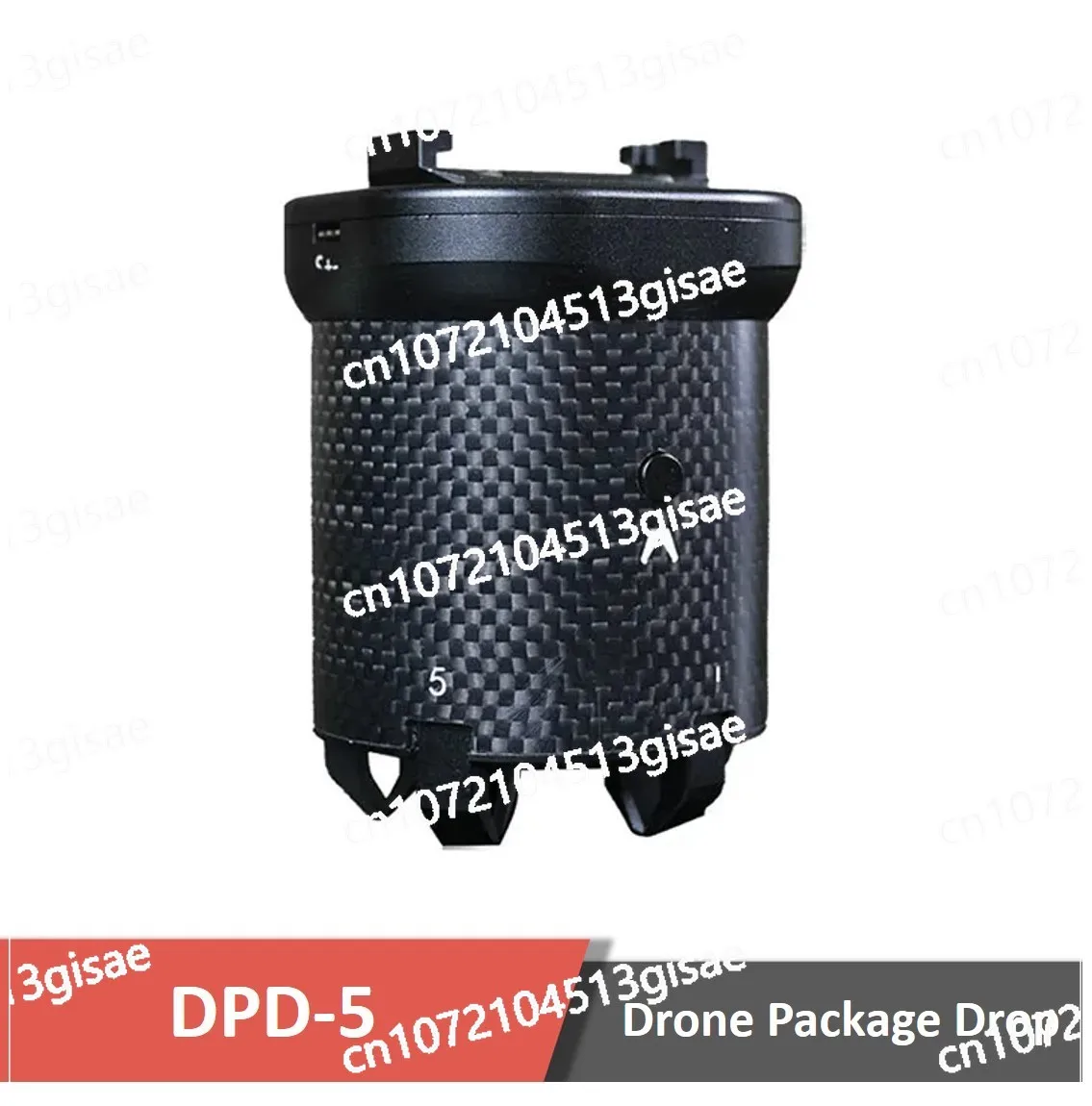 

Drone Delivery System DPD-5