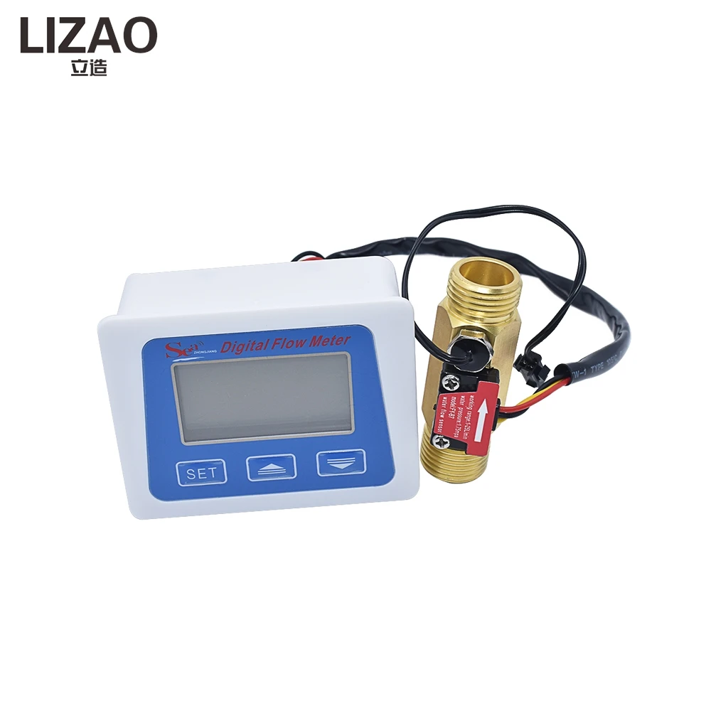 LIZAO Intelligent Electronic Water Meter Sensor Kit, Low Power Hall Flow Meter with Display + B7 Sensor, 4-Point Mount Design