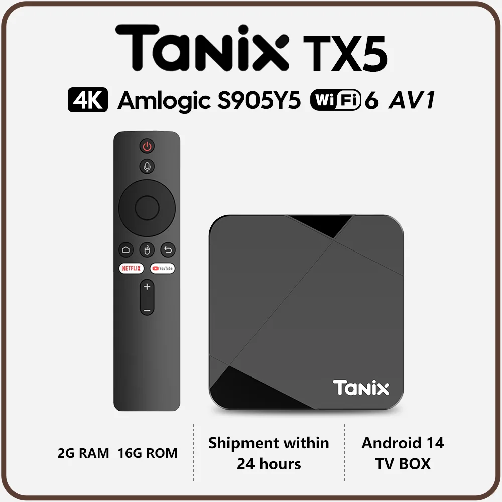 2025 TANIX TX5 decodificador S905Y5 chip Android 14 WiFi 6 4K reproductor multimedia de alta definición de doble banda TV box