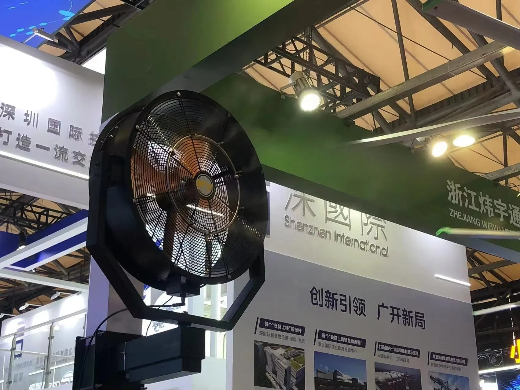 0.9m/36inch Oscillation Mist  Wall Fan Outdoor Industrial Water Jet Cooler air Cooling Fan for Industry view 4