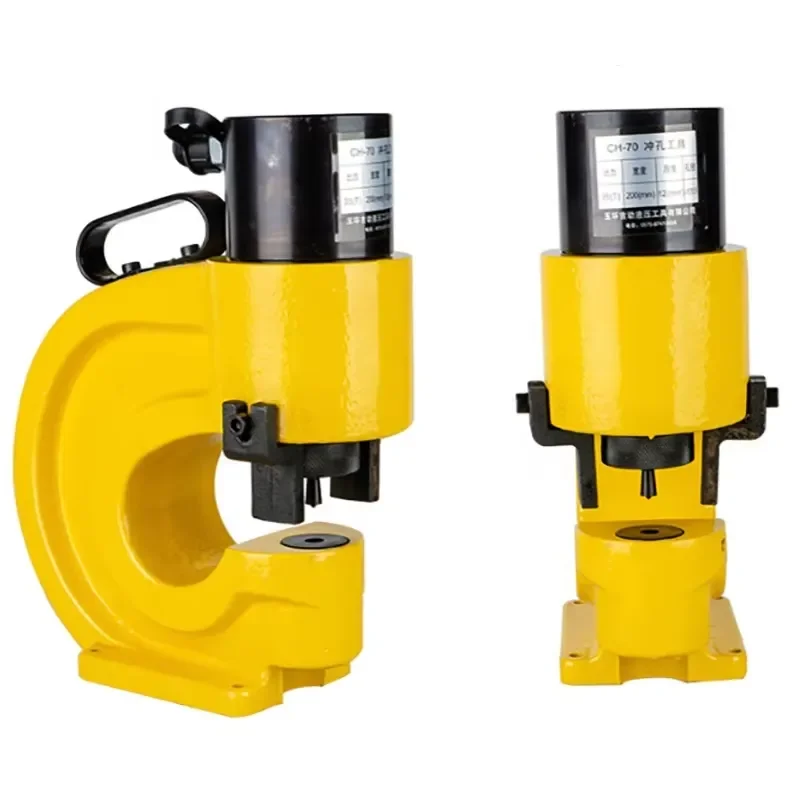 CH-70 Hydraulic Pump Crimping Tool Hydraulic Tool Hydraulic Pressure Ordinary Punching Machine Split
