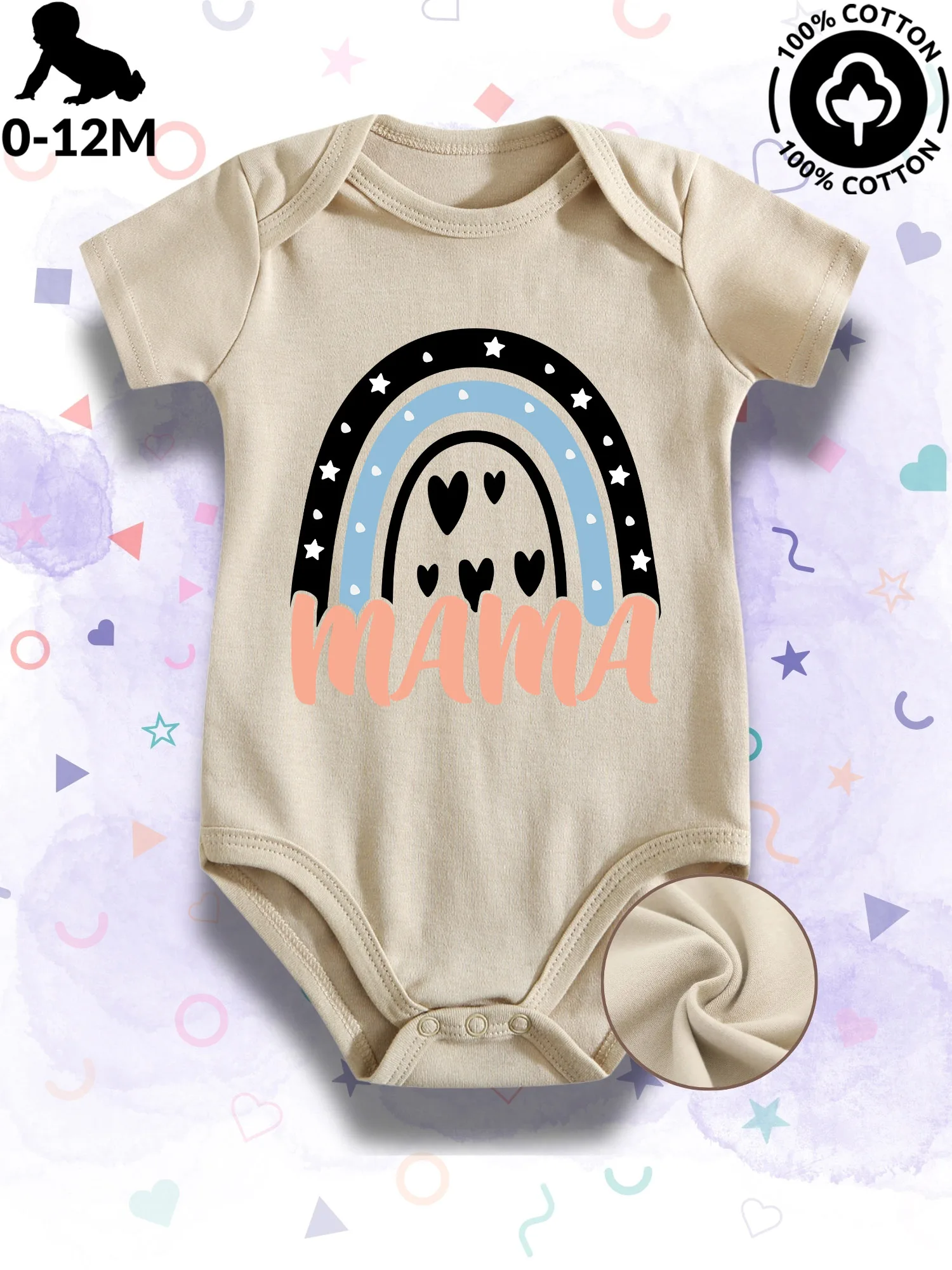 

Детский комбинезон-боди Rainbow Mama унисекс, 100% хлопок, мягкий, всесезонный, бежевый, для ползания, 190 г/м²