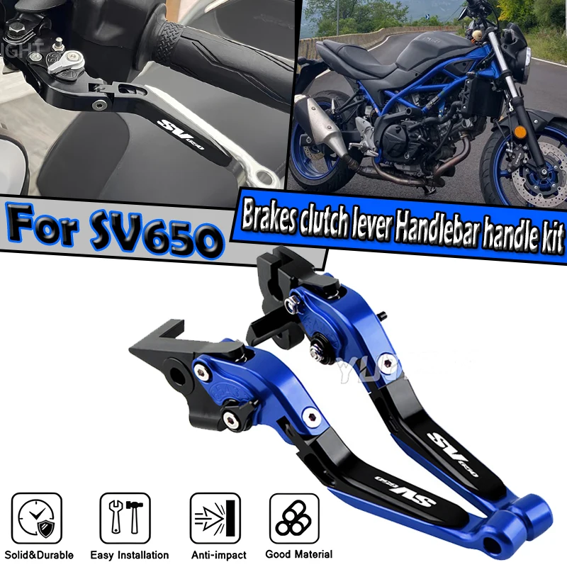 For SV650 SV 650 SV650S 1999-2011 2012 Clutch Lever Brake Lever Set Adjustable Folding Handle Levers Motor Accessories Parts
