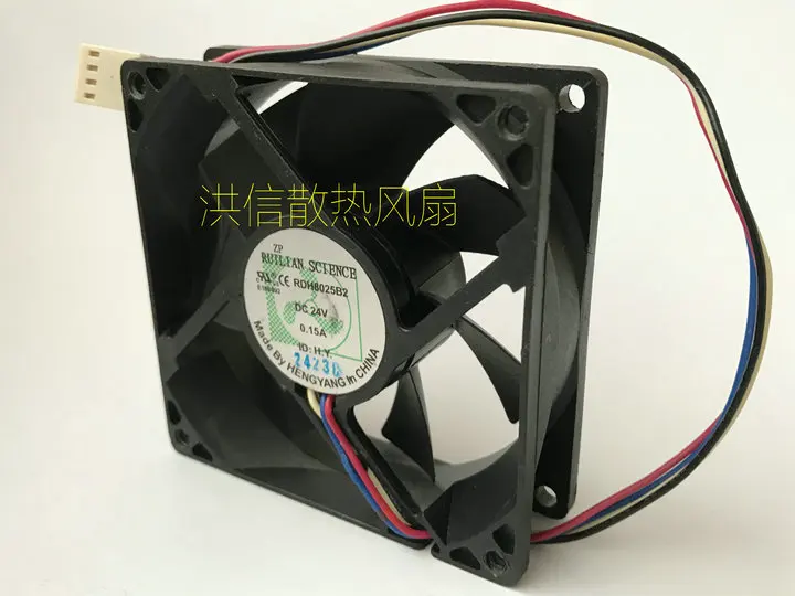 Freight free original RUILAN RDH8025B2 80 * 80 * 25MM DC24V 0.15A 8025 2-wire 4-wire variable frequency fan