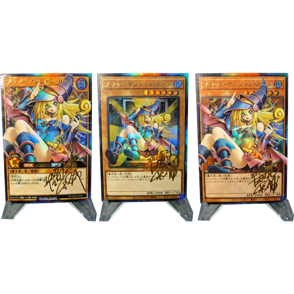 

3Pcs/set Anime Yu Gi Oh! Black Magician Girl Collection Card Signature Card Refractive Color Flash Bronzing Kid Gifts 59*86mm