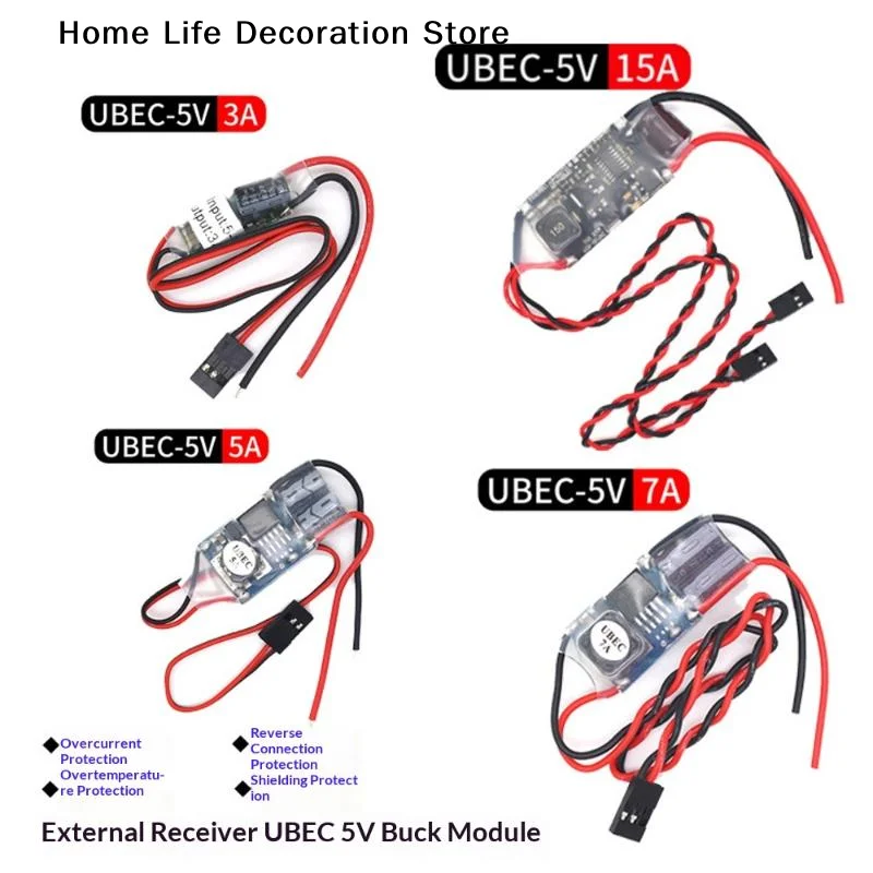 【TG】1Pcs UBEC 5V 3A/5A/7A/15A Full Shielding Antijamming Switching Regulator For FPV RC Drone Receiver Power Supply External