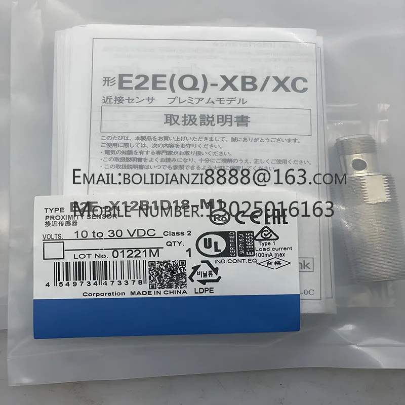 

Brand new sensor E2K-X15MF1 E2K-X15ME2 E2K-X15ME1 E2K-X15MF2 E2K-X15MY1 E2K-X15MY2 One-year warranty