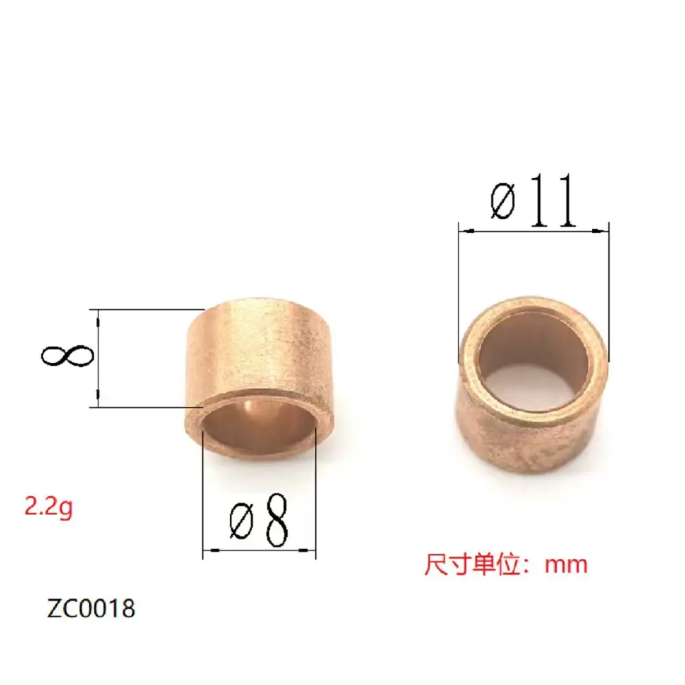 

2 шт. 8*11*8 Zc0018 Подходит для Toyota Honda Camry Масляный подшипник Самосмазывающийся материал подшипника: медь