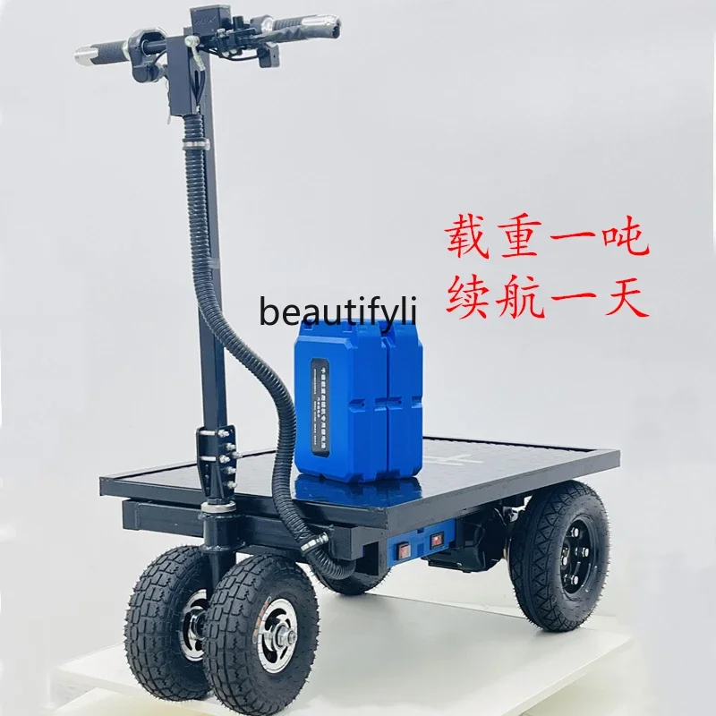 YH Folding Portable Electric Flat Truck Trolley Load King Labor Truck