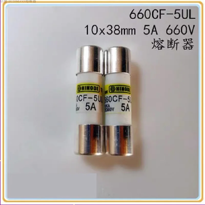 660CF-5UL 5A 660CF-10UL 10A 660CF-15UL 15A 660CF-20UL 20A 660CF-25UL 25A 660CF-30UL 30A 660PFF30  NEW FUSE