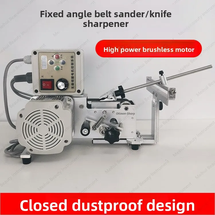 High Quality Multifunctional Belt Sander Fixed Angle Electric Knife Sharpener Gantry Belt Sander