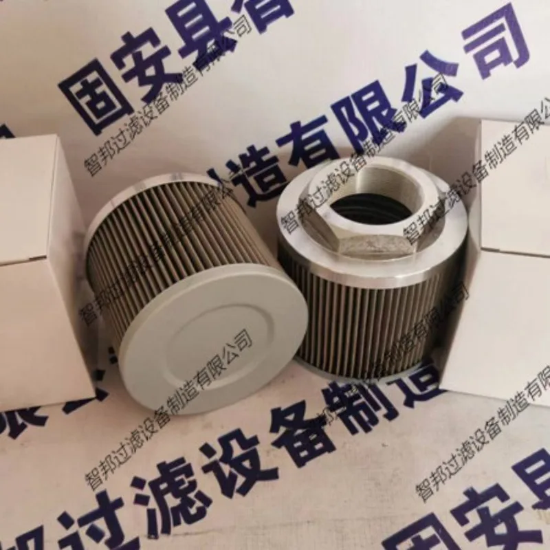 sft-sfg-02-03-04-06-08-10-12-16-20-24-60w-100w-150w-200w-hydraulic-oil-suction-filter-cartridge-replacement