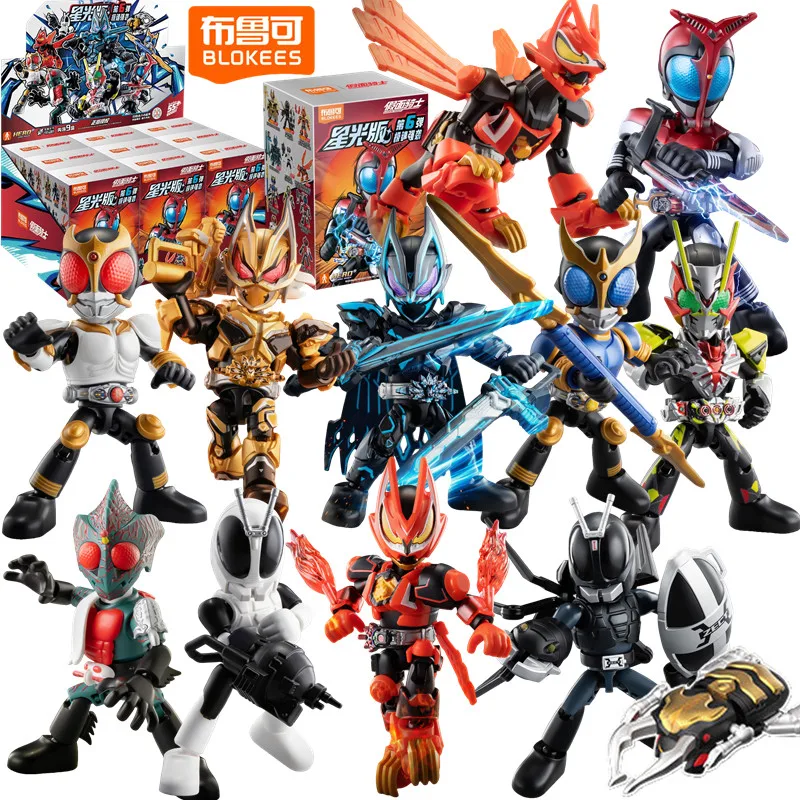 

BLOKEES Kamen Rider Geat Kuuga‌ Zero-Three Decade Amazon ZECTrooper Anime Figure Model Assembled Toys Blind Box Birthday Gifts