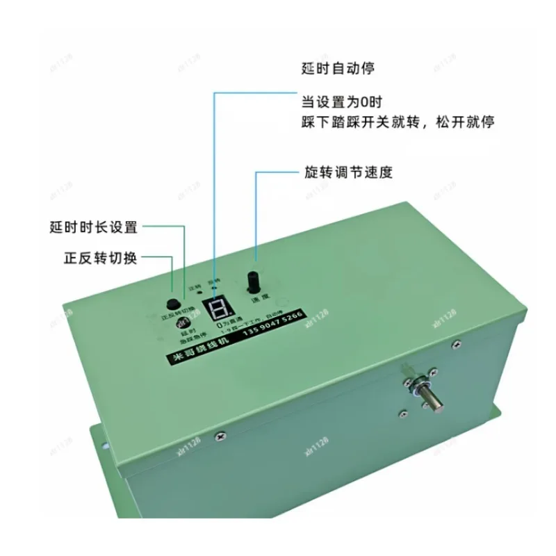 Electric Webbing Winding Machine Speed‑adjustable Forward Reverse Shoelace Coiling Equipment