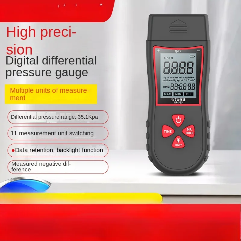 NF-565 Digital Differential Gage High Precision Micro Pressure Differential Gauge Suction Gauge Wind  Air Pressure Detector