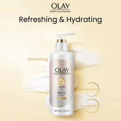 OLAY body cellscience Essence 340ml Body Emulsion Nicotinamide Hand Body Dual Use lotion Moisturizing and Brightening Tonic