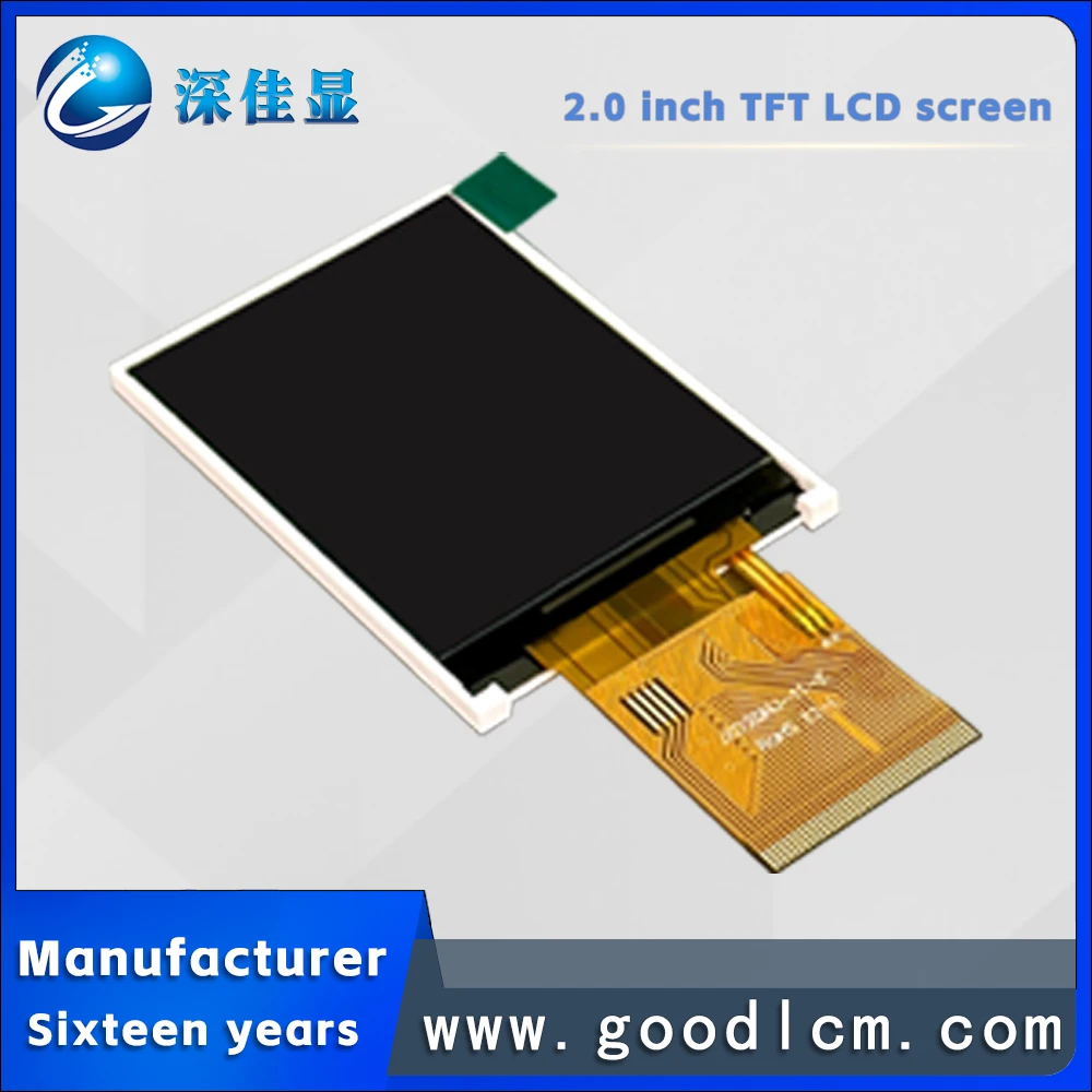 IPS liquid crystal TFT color screen 2.0 inch LCD display screen ST7789V2 40PIN Plug-in type IPS Full perspective