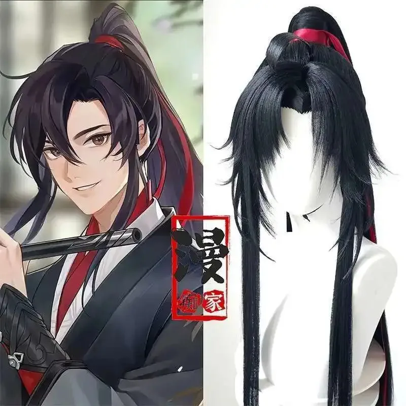 Parrucca in stile Wei Wuxian Maestro della coltivazione demoniaca MDZS Lan Wangji Acconciatura lunga coda di cavallo nera Parrucche personalizzate Puntelli