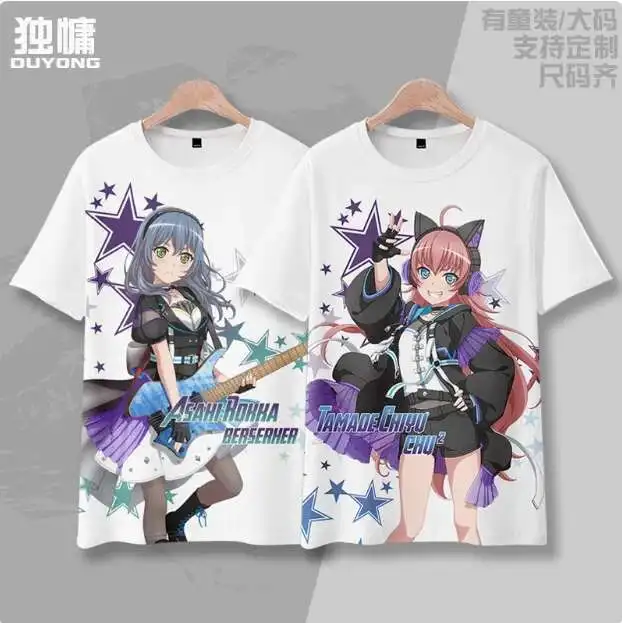 

Anime Bang Dream Asahi Rokka Short Sleeve T-Shirt Summer Cosplay Costume Casual Student Loose Tops anime