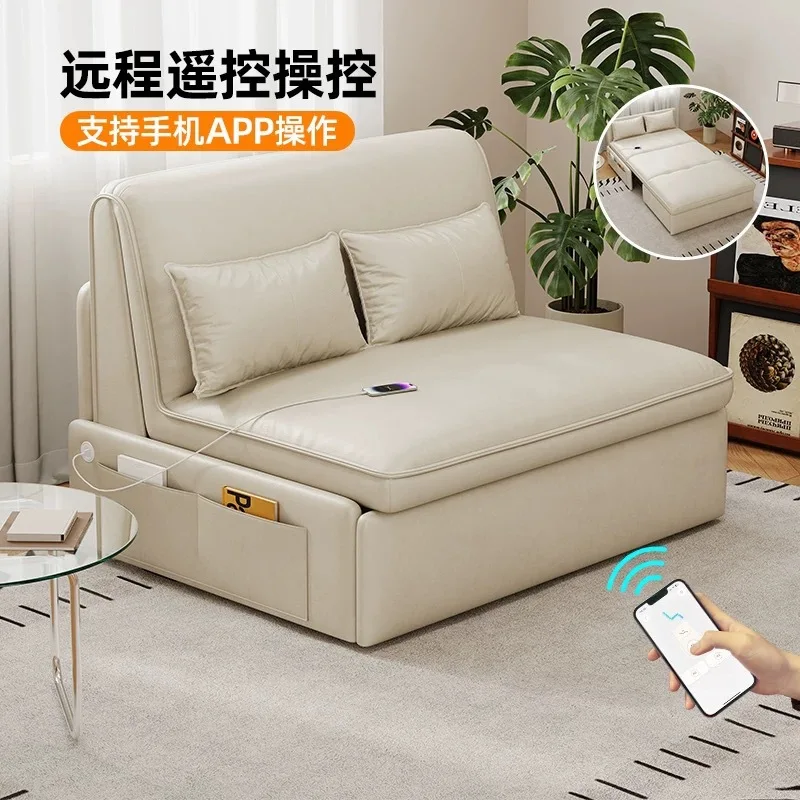 Electric cream wind foldable dual-purpose sofa bed small apartment living room bedroom multi-functional storage combing bed