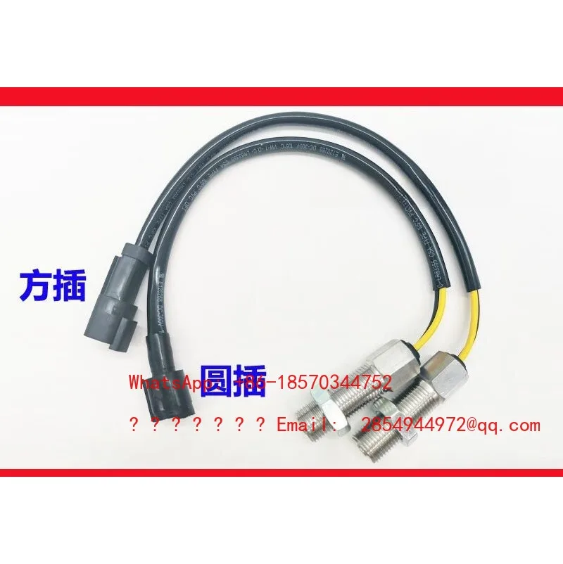 Excavator Suitable for E320BCD/312BCD Engine Speed Sensor Flywheel Shell Speed Sensor
