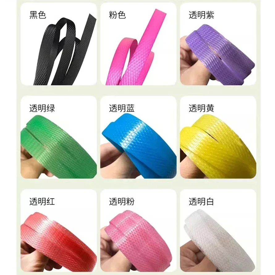 75M Colour Transparent Opaque Express Shipping Cardboard Boxes PP Packing Plastic Tape Manual Weave Basket Handbag Woven Belt