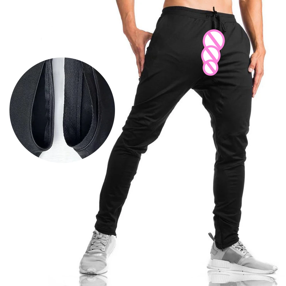 

Men's Sweatpants Invisible Open Crotch Outdoor Sex Fashion Fitness Long Pants Erotic Pants Summer Training Pant Running