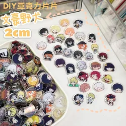 Cartoon Anime Acrylic Patch Bungo Stray Dogs 2cm Handmade DIY Jewelry Keychain Charm Accessories Materials Wholesale