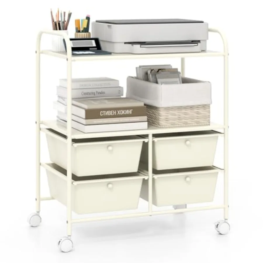

Ivory Rolling Storage Cart with 4 Drawers 2 Shelves Metal Rack Shelf for Home Office School Beauty Salon Utility Organizer Cart