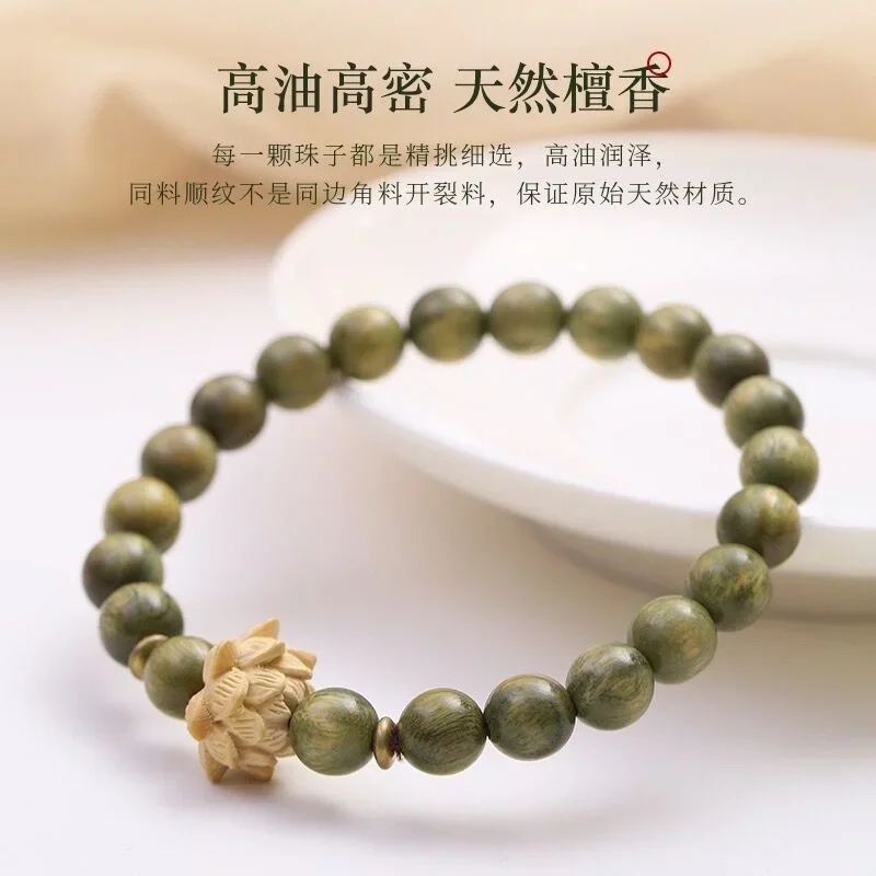 Authentic Sandalwood Bracelet Design Beaded Student Ladies 8mm SandalWood Fringe Exquisite Gift - Image 4