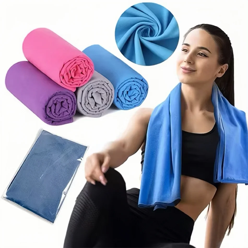 Quick-Dry Sports Towel 40X80CM Microfiber Running Yoga Gym Fitness Basketball Outdoor Camping Hiking Beach Towels