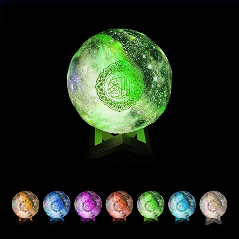 

Bluetooth Quran Speakers LED touch Night Light speaker 8GB FM Wireless speaker Starry Quran Muslim Koran With Remote Control