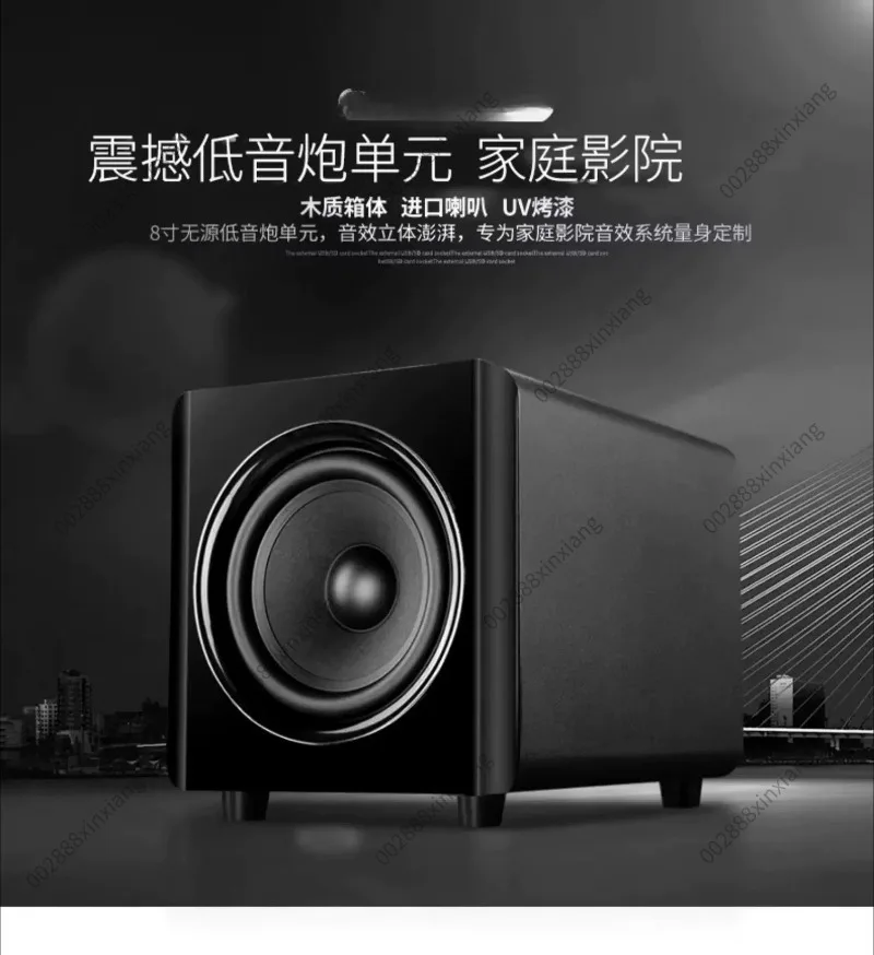 For SA-800 Passive Subwoofer 8-inch Ultra Heavy Subwoofer Speaker Sound System