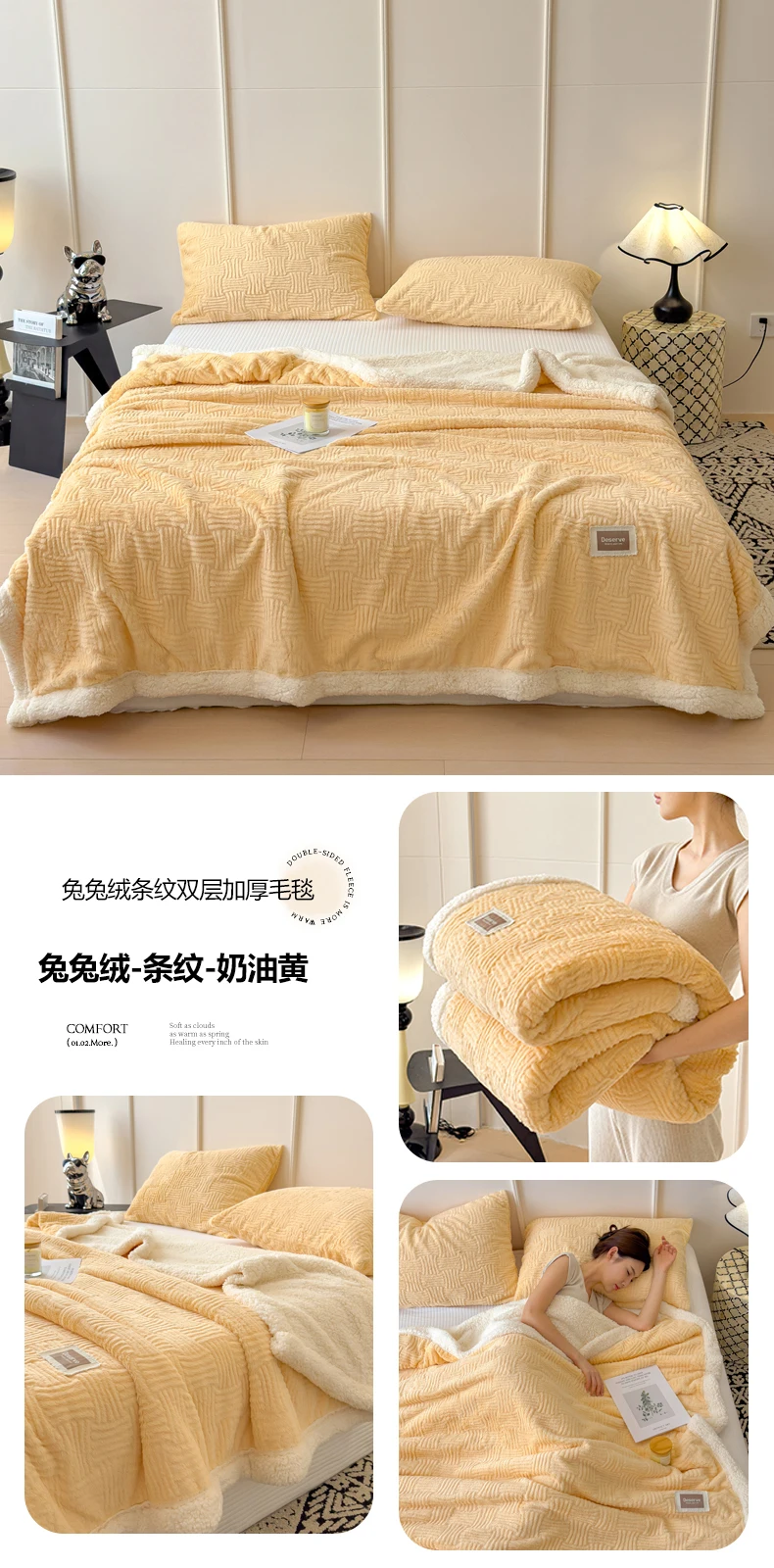 Double Layer Sherpa Fleece Blanket Autumn Winter Thick Warm Plush Blankets for Bed Cozy Fluffy Soft Faux Rabbit Fur Sofa Blanket