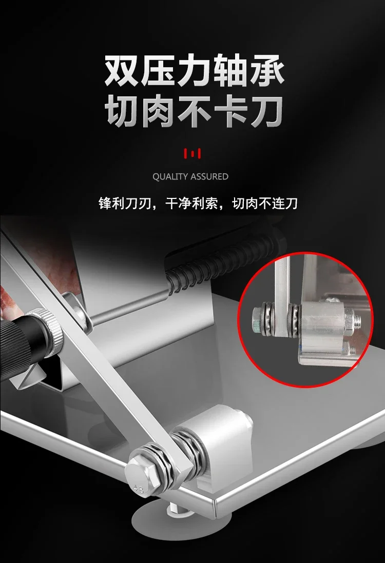 Manual Meat Slicer for Home Commercial Use Frozen Beef Mutton Slicing Machine