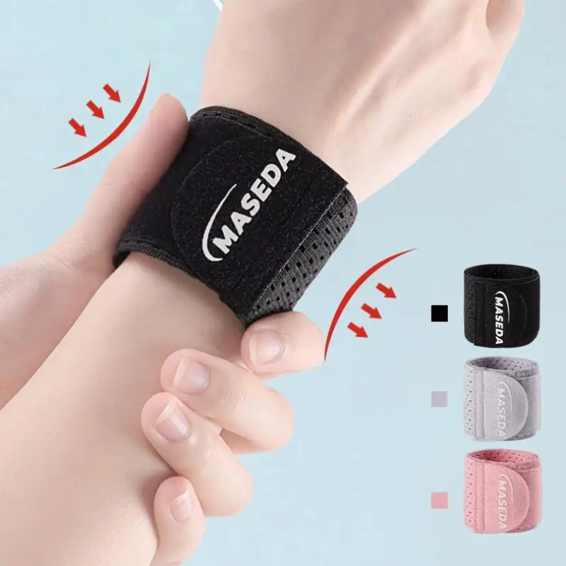 1Pc Wristband Wrist Support Brace Straps Thin Elastic Adjustable Wrist Guard Support Basketball Run Gym Training Wrist Wraps