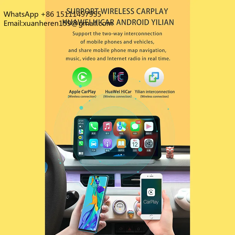 Chery QQ Ice Cream 10.25 Inch Car Audio System GPS Navigation 360 Panoramic Image Large Screen Car Radio Car DVD Player