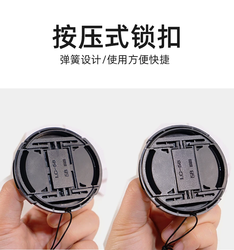 Camera Lens Cap 39mm 40.5mm 43mm 46mm 49mm 52mm 55mm 58mm 62mm 67mm 72mm 77mm 82mm Lens Protector fuji sony Front Lens Cap 1pcs