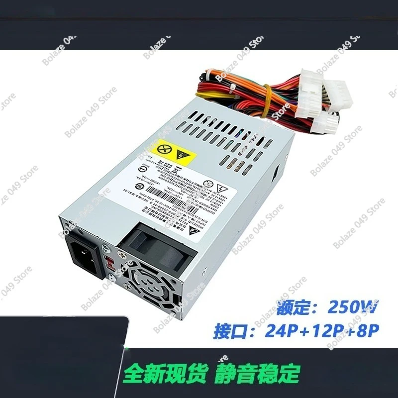 DS1515 + 531 NAS Network Memory Power Supply DPS-250AB-44B