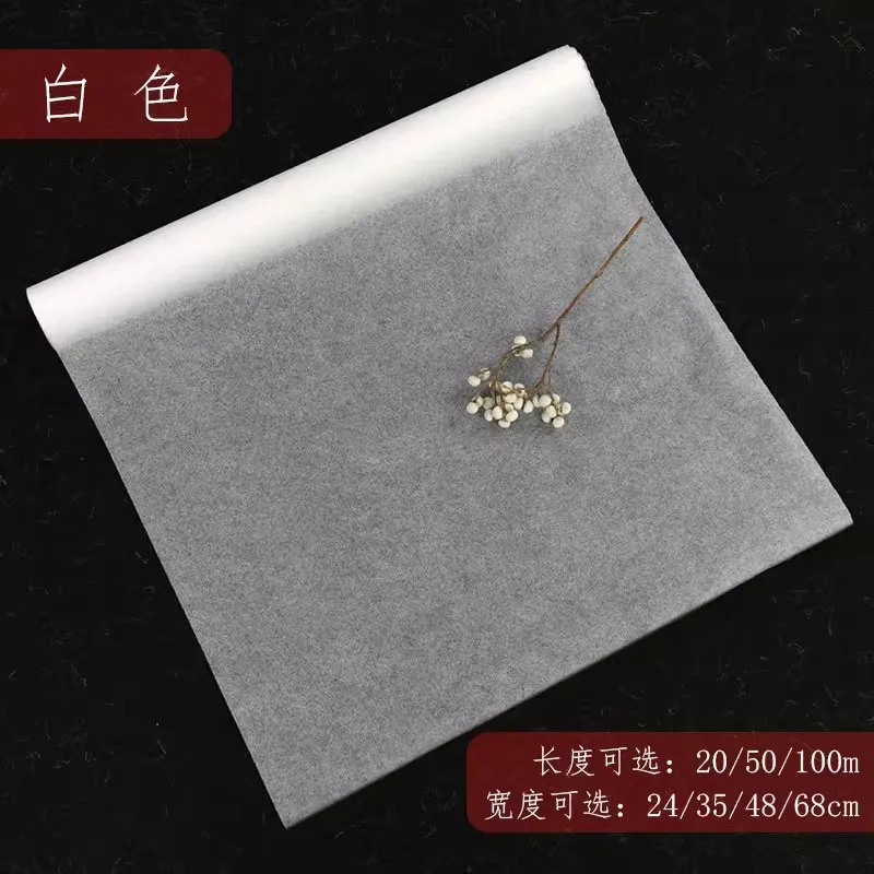 Ultra-Thin Cicada Wing Paper Scroll - Semi-Absorbent for Meticulous Painting, Small Regular & Slender Gold Scripts